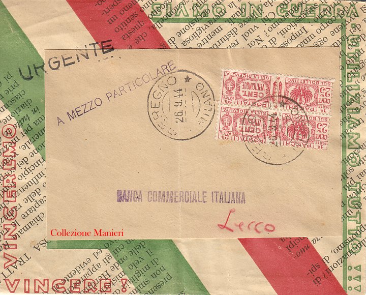 Prophila Collection Bolivia 25 Diversi Francobolli (Francobolli Per I Collezionisti
